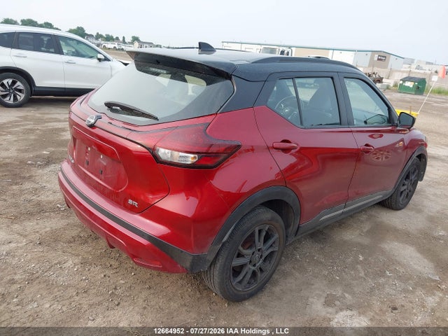 2023 Nissan Kicks Sr მანქანა იყიდება აუქციონზე, vin: 3N1CP5DVXPL483198, აუქციონის ნომერი: 12664952