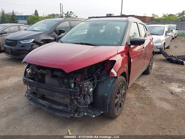 2023 Nissan Kicks Sr მანქანა იყიდება აუქციონზე, vin: 3N1CP5DVXPL483198, აუქციონის ნომერი: 12664952