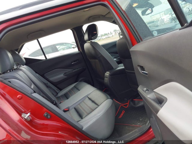 2023 Nissan Kicks Sr მანქანა იყიდება აუქციონზე, vin: 3N1CP5DVXPL483198, აუქციონის ნომერი: 12664952
