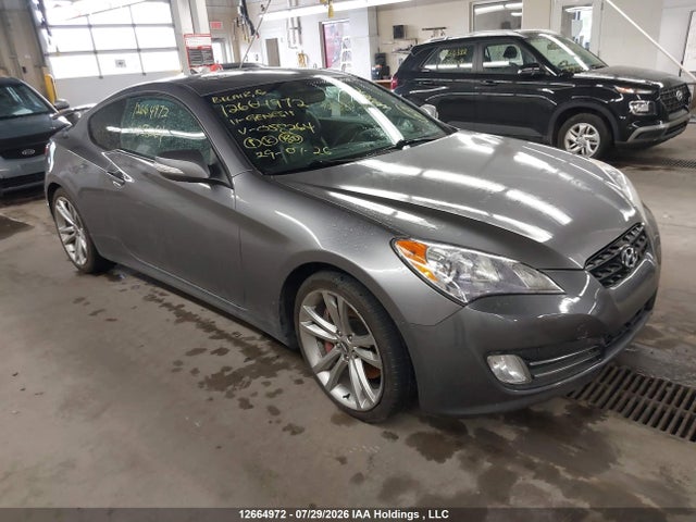 2011 Hyundai Genesis Coupe მანქანა იყიდება აუქციონზე, vin: KMHHU6KH8BU058264, აუქციონის ნომერი: 12664972