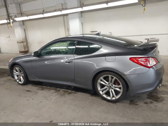 Aukcja sprzedaży 2011 Hyundai Genesis Coupe, vin: KMHHU6KH8BU058264, numer aukcji: 12664972