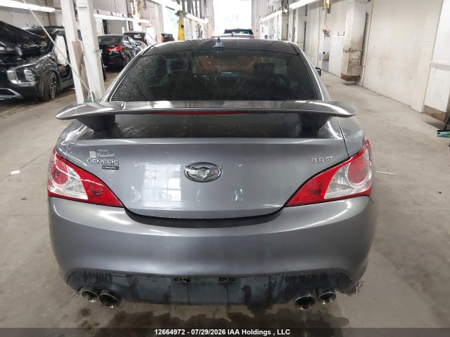 Aukcja sprzedaży 2011 Hyundai Genesis Coupe, vin: KMHHU6KH8BU058264, numer aukcji: 12664972