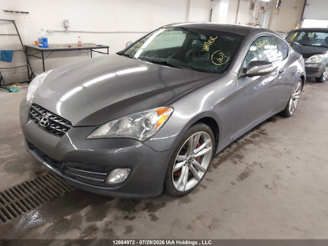 Aukcja sprzedaży 2011 Hyundai Genesis Coupe, vin: KMHHU6KH8BU058264, numer aukcji: 12664972