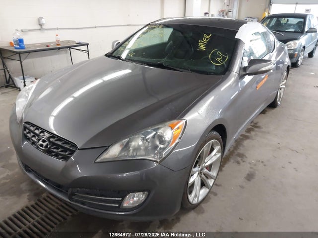 Aukcja sprzedaży 2011 Hyundai Genesis Coupe, vin: KMHHU6KH8BU058264, numer aukcji: 12664972