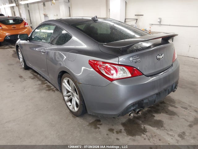 Aukcja sprzedaży 2011 Hyundai Genesis Coupe, vin: KMHHU6KH8BU058264, numer aukcji: 12664972