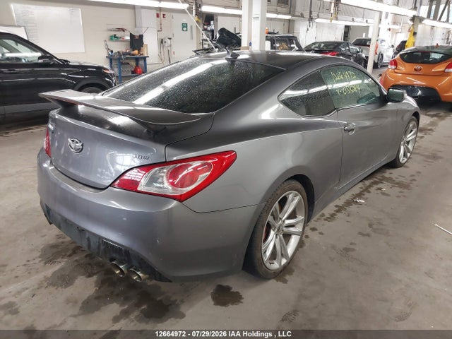Aukcja sprzedaży 2011 Hyundai Genesis Coupe, vin: KMHHU6KH8BU058264, numer aukcji: 12664972