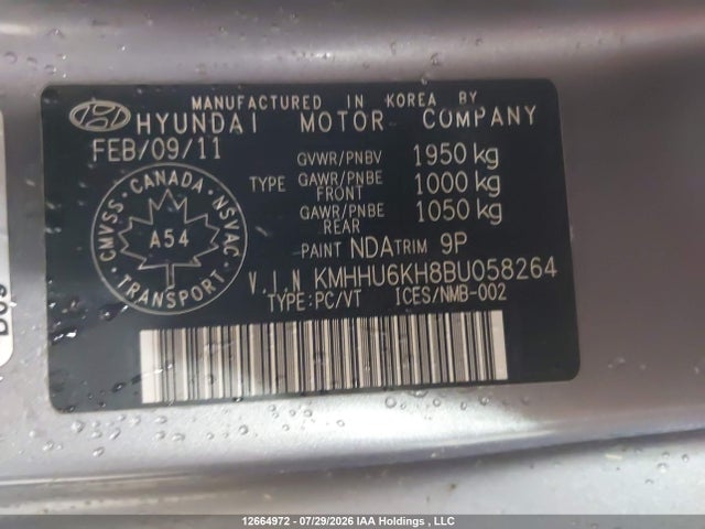 Aukcja sprzedaży 2011 Hyundai Genesis Coupe, vin: KMHHU6KH8BU058264, numer aukcji: 12664972