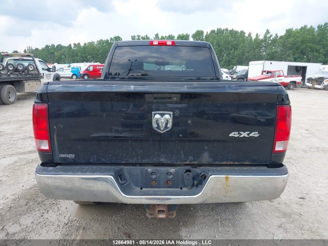 Продажа на аукционе авто 2014 Ram 2500 St, vin: 3C6UR5CL0EG180794, номер лота: 12664981