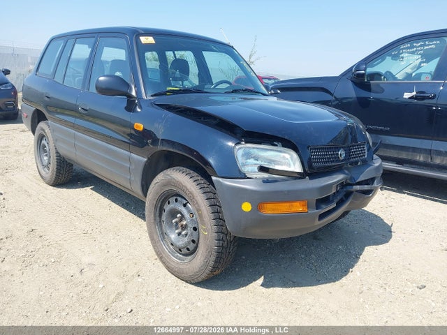 Aukcja sprzedaży 1997 Toyota Rav4, vin: JT3GP10VXV7017709, numer aukcji: 12664997