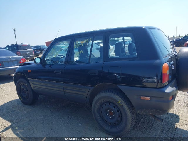 Продаж на аукціоні авто 1997 Toyota Rav4, vin: JT3GP10VXV7017709, номер лоту: 12664997