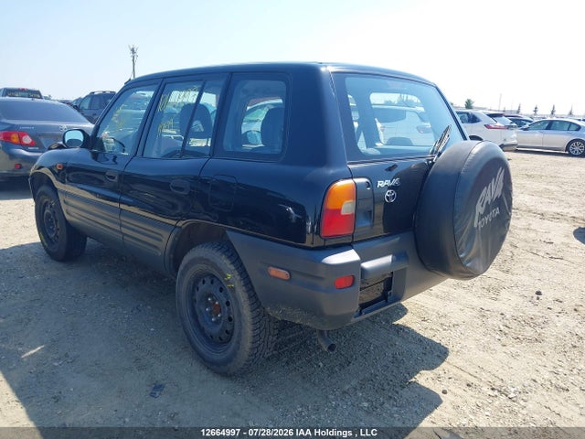 Продаж на аукціоні авто 1997 Toyota Rav4, vin: JT3GP10VXV7017709, номер лоту: 12664997