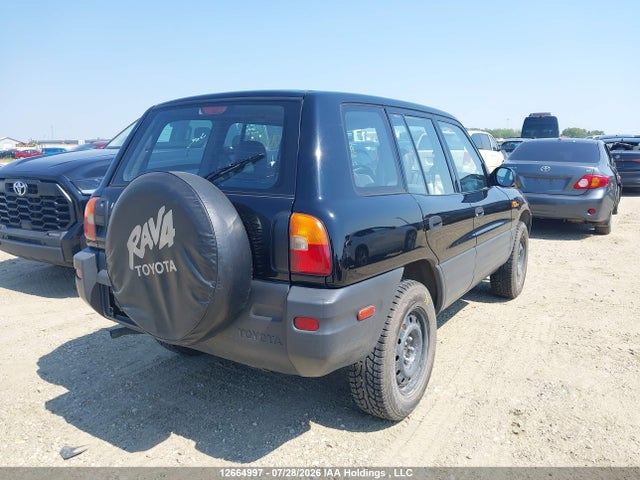 Продаж на аукціоні авто 1997 Toyota Rav4, vin: JT3GP10VXV7017709, номер лоту: 12664997