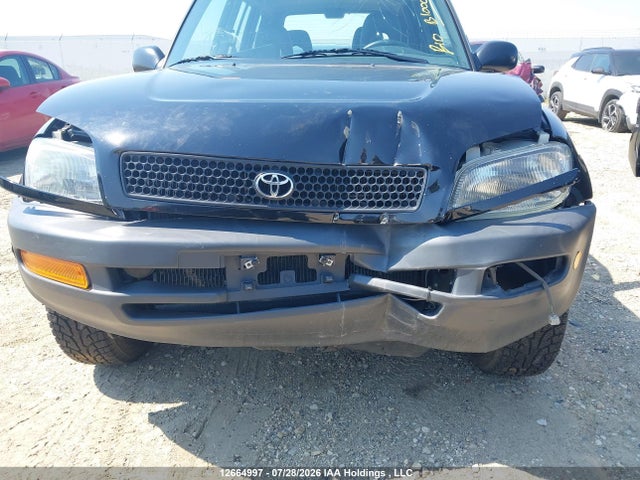 Продаж на аукціоні авто 1997 Toyota Rav4, vin: JT3GP10VXV7017709, номер лоту: 12664997