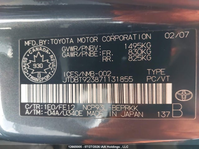 12665005 :رقم المزاد ، JTDBT923871131855 vin ، 2007 Toyota Yaris مزاد بيع
