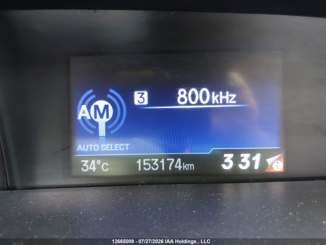 12665009 :رقم المزاد ، 2HGFB2F45EH008514 vin ، 2014 Honda Civic مزاد بيع