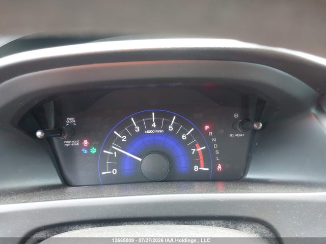12665009 :رقم المزاد ، 2HGFB2F45EH008514 vin ، 2014 Honda Civic مزاد بيع