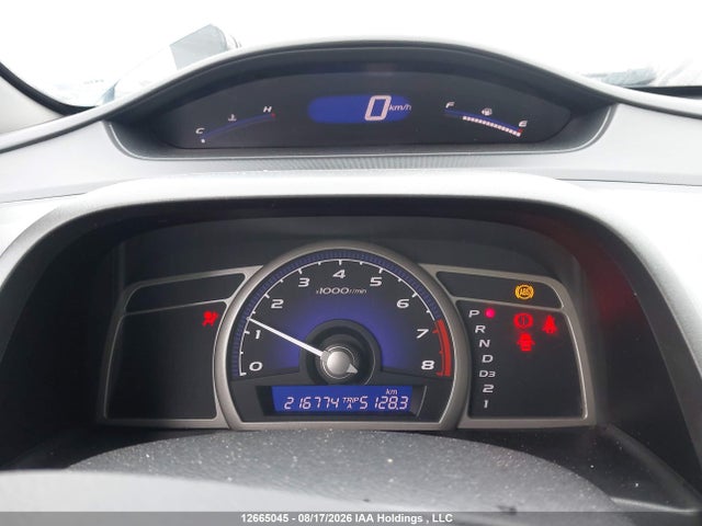 12665045 :رقم المزاد ، 2HGFA1F61AH032480 vin ، 2010 Honda Civic Lx-s مزاد بيع