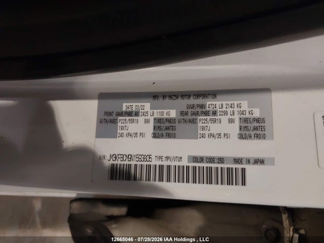 Продажа на аукционе авто 2022 Mazda Cx-5 Gs/kuro Edition, vin: JM3KFBCM9N1593805, номер лота: 12665046