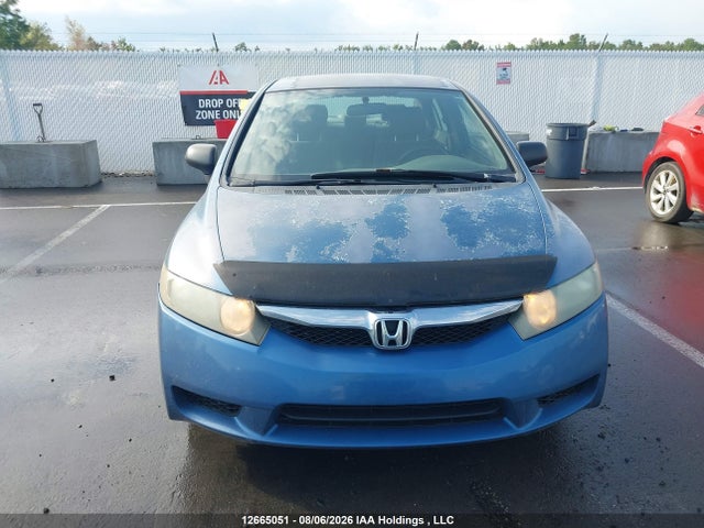 Aukcja sprzedaży 2010 Honda Civic, vin: 2HGFA1E48AH025669, numer aukcji: 12665051