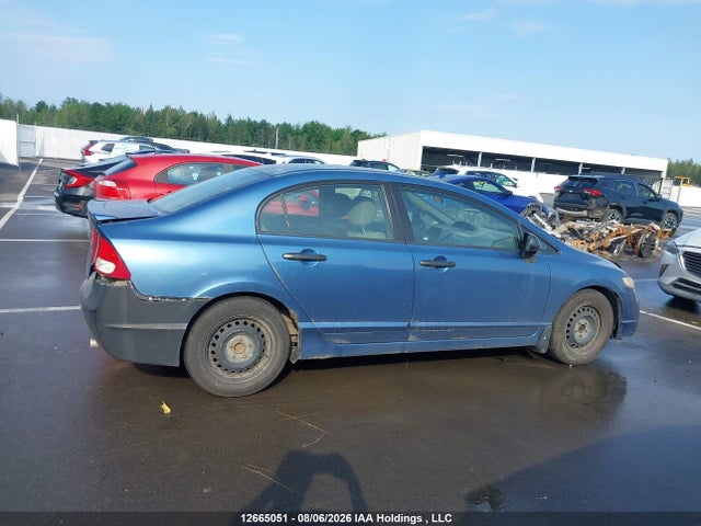 Aukcja sprzedaży 2010 Honda Civic, vin: 2HGFA1E48AH025669, numer aukcji: 12665051