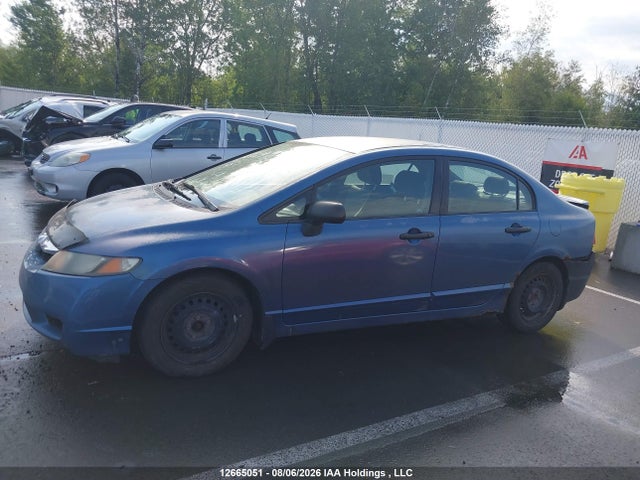 Aukcja sprzedaży 2010 Honda Civic, vin: 2HGFA1E48AH025669, numer aukcji: 12665051