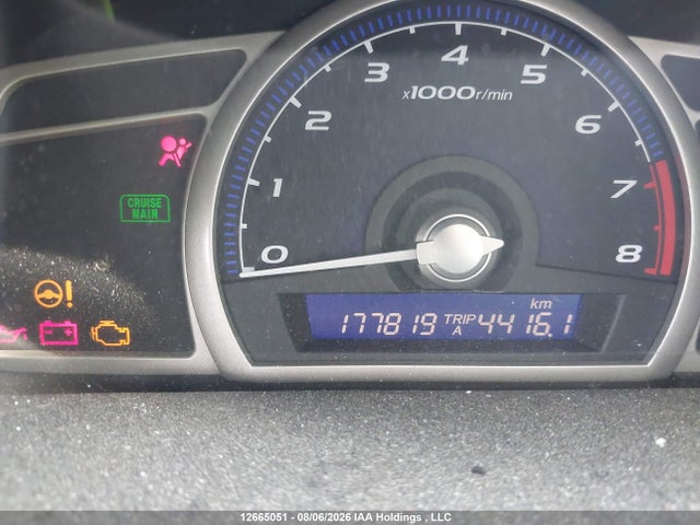 Aukcja sprzedaży 2010 Honda Civic, vin: 2HGFA1E48AH025669, numer aukcji: 12665051