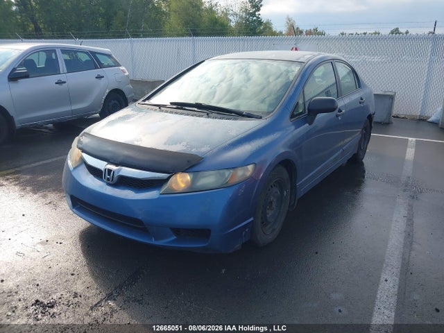 Aukcja sprzedaży 2010 Honda Civic, vin: 2HGFA1E48AH025669, numer aukcji: 12665051