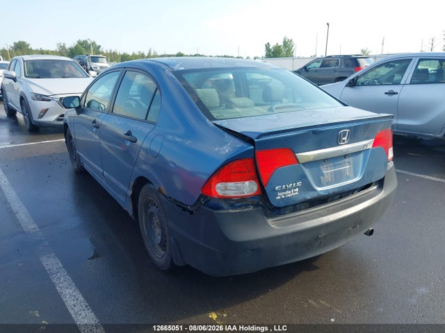 Aukcja sprzedaży 2010 Honda Civic, vin: 2HGFA1E48AH025669, numer aukcji: 12665051