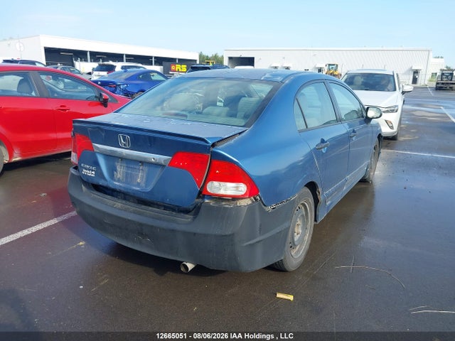 Aukcja sprzedaży 2010 Honda Civic, vin: 2HGFA1E48AH025669, numer aukcji: 12665051