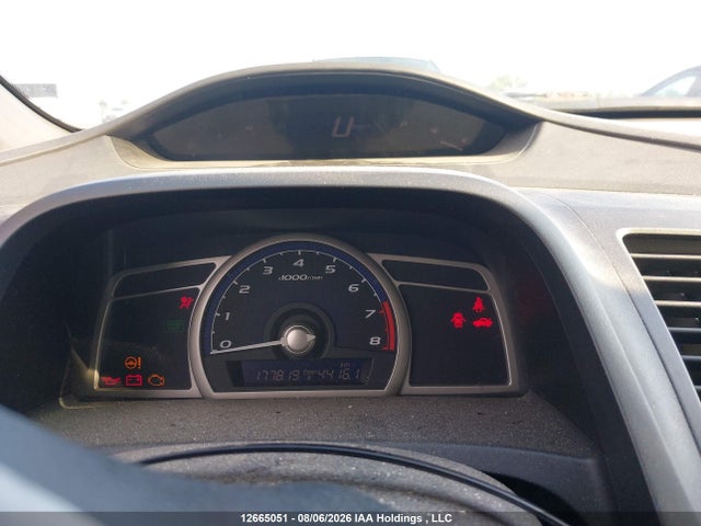 Aukcja sprzedaży 2010 Honda Civic, vin: 2HGFA1E48AH025669, numer aukcji: 12665051