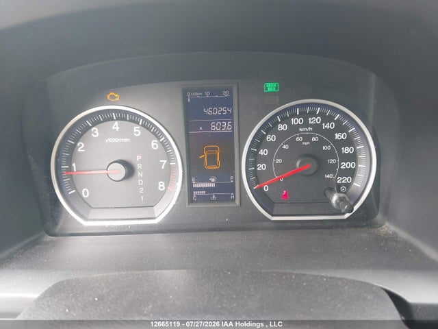 Продаж на аукціоні авто 2010 Honda Cr-v Lx, vin: 5J6RE4H32AL804986, номер лоту: 12665119