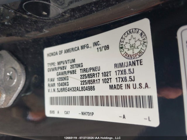 Продаж на аукціоні авто 2010 Honda Cr-v Lx, vin: 5J6RE4H32AL804986, номер лоту: 12665119