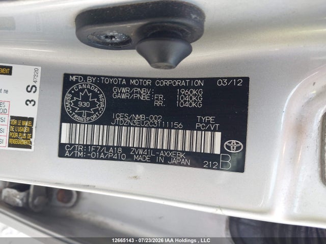 Aukcja sprzedaży 2012 Toyota Prius V, vin: JTDZN3EU2C3111156, numer aukcji: 12665143