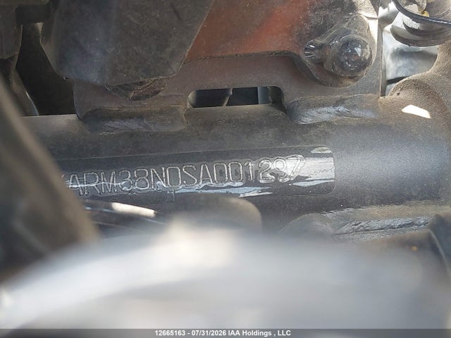 Yamaha Yzfr7 2025 JYARM38N0SA001297 Image 10