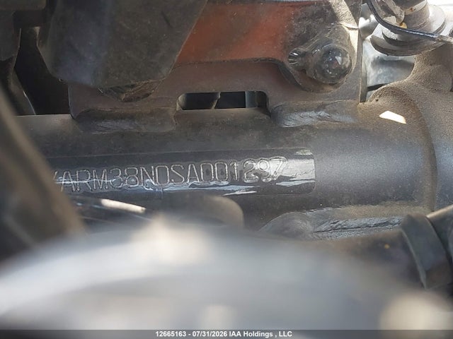 Yamaha Yzfr7 2025 JYARM38N0SA001297 Image 14