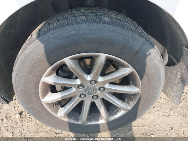 2011 Lincoln Mkx მანქანა იყიდება აუქციონზე, vin: 2LMDJ8JK7BBJ07299, აუქციონის ნომერი: 12665180