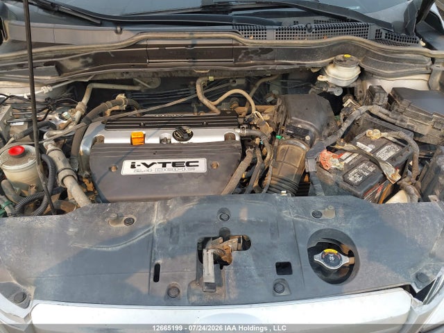Продажа на аукционе авто 2008 Honda Cr-v Exl, vin: 5J6RE48778L804897, номер лота: 12665199