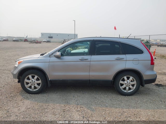 Продажа на аукционе авто 2008 Honda Cr-v Exl, vin: 5J6RE48778L804897, номер лота: 12665199