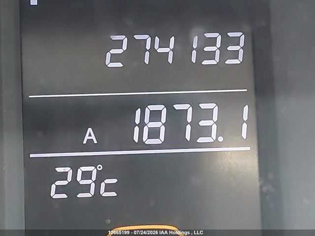 Продажа на аукционе авто 2008 Honda Cr-v Exl, vin: 5J6RE48778L804897, номер лота: 12665199