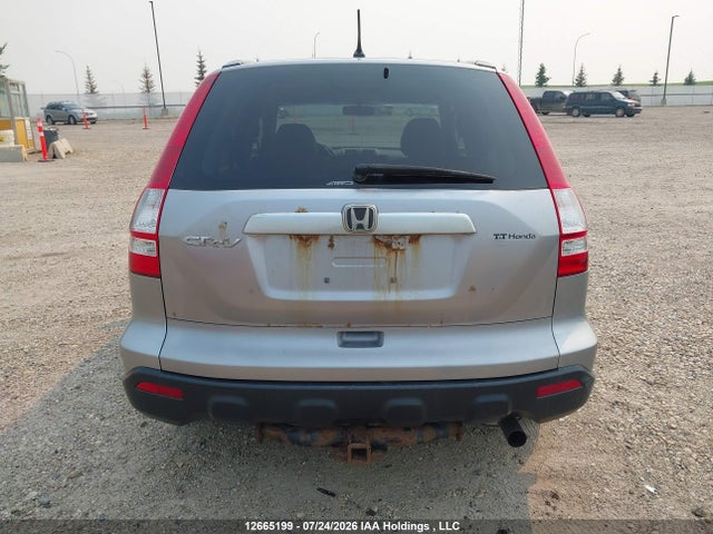 Продажа на аукционе авто 2008 Honda Cr-v Exl, vin: 5J6RE48778L804897, номер лота: 12665199