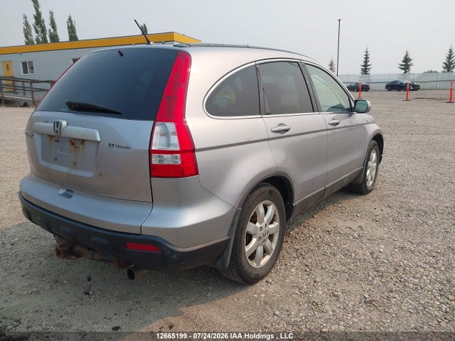Продажа на аукционе авто 2008 Honda Cr-v Exl, vin: 5J6RE48778L804897, номер лота: 12665199