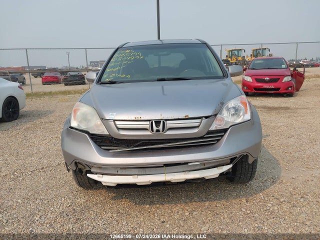 Продажа на аукционе авто 2008 Honda Cr-v Exl, vin: 5J6RE48778L804897, номер лота: 12665199