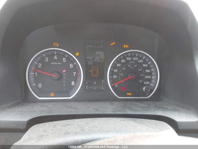Продажа на аукционе авто 2008 Honda Cr-v Exl, vin: 5J6RE48778L804897, номер лота: 12665199
