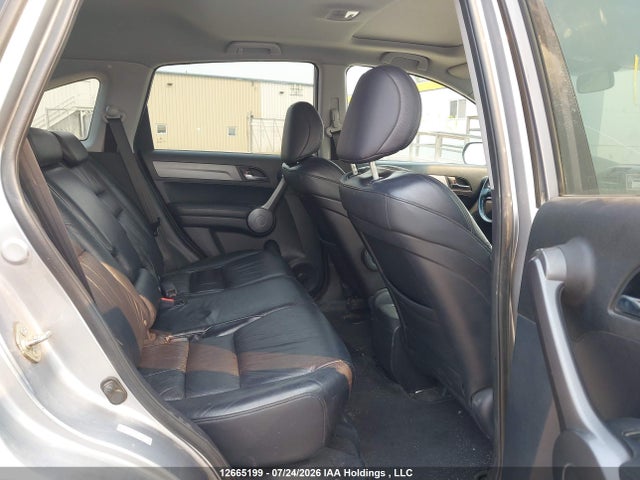 Продажа на аукционе авто 2008 Honda Cr-v Exl, vin: 5J6RE48778L804897, номер лота: 12665199