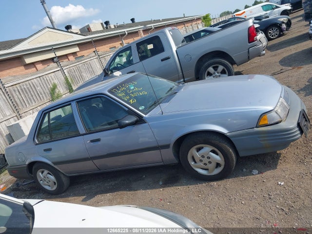 1994 Chevrolet Cavalier მანქანა იყიდება აუქციონზე, vin: 3G1JC5140RS807613, აუქციონის ნომერი: 12665225