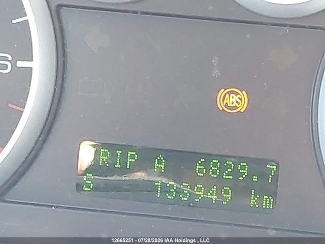 Продажа на аукционе авто 2007 Ford Fusion Sel, vin: 3FAHP02117R263649, номер лота: 12665251