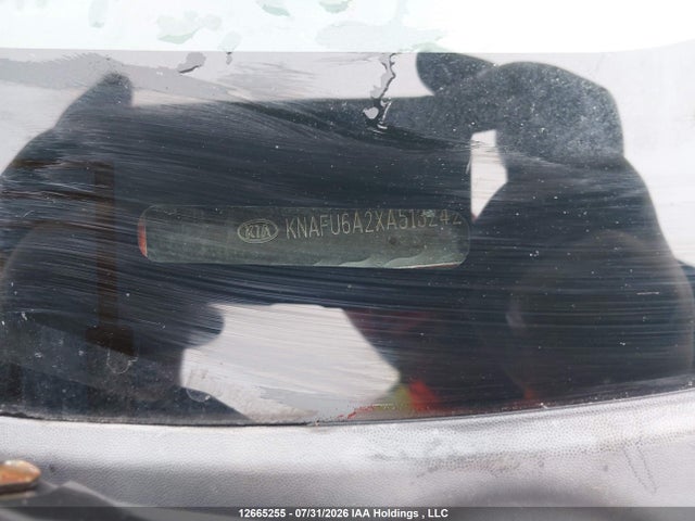 Продажа на аукционе авто 2010 Kia Forte Koup 2.0l Ex, vin: KNAFU6A2XA5132427, номер лота: 12665255