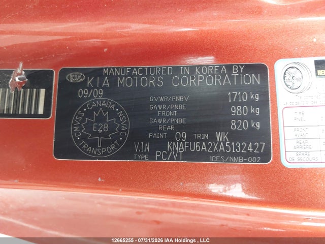 Продажа на аукционе авто 2010 Kia Forte Koup 2.0l Ex, vin: KNAFU6A2XA5132427, номер лота: 12665255