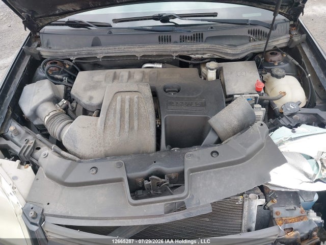 Продажа на аукционе авто 2010 Chevrolet Cobalt, vin: 1G1AD5F52A7181077, номер лота: 12665287