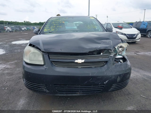 Продажа на аукционе авто 2010 Chevrolet Cobalt, vin: 1G1AD5F52A7181077, номер лота: 12665287
